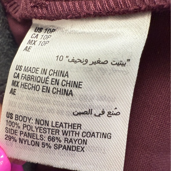 International Concepts / INC Women’s Faux Leather Panel Midi Dress SZ 10 Petite - Picture 15 of 17